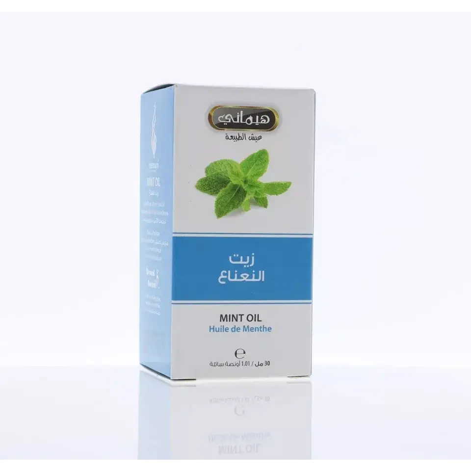 Premium Natural Oil Set – 8 x 30ml – Black Seed Rosemary Avocado Clove Aloe, - Health & Beauty:Natural & Alternative