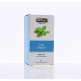 Premium Natural Oil Set – 8 x 30ml – Black Seed Rosemary Avocado Clove Aloe, - Health & Beauty:Natural & Alternative