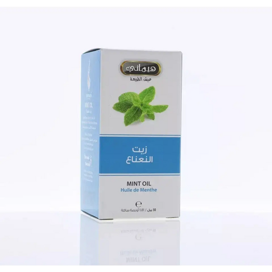 Premium Natural Oil Set – 8 x 30ml – Black Seed Rosemary Avocado Clove Aloe, - Health & Beauty:Natural & Alternative