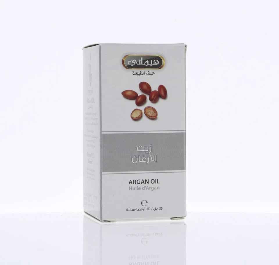 Premium Natural Oil Set – 8 x 30ml – Black Seed Rosemary Avocado Clove Aloe, - Health & Beauty:Natural & Alternative