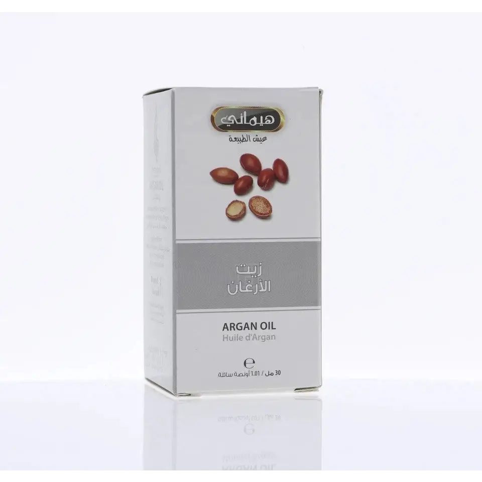 Premium Natural Oil Set – 8 x 30ml – Black Seed Rosemary Avocado Clove Aloe, - Health & Beauty:Natural & Alternative