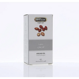 Premium Natural Oil Set – 8 x 30ml – Black Seed Rosemary Avocado Clove Aloe, - Health & Beauty:Natural & Alternative