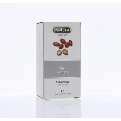 Premium Natural Oil Set – 8 x 30ml – Black Seed Rosemary Avocado Clove Aloe, - Health & Beauty:Natural & Alternative