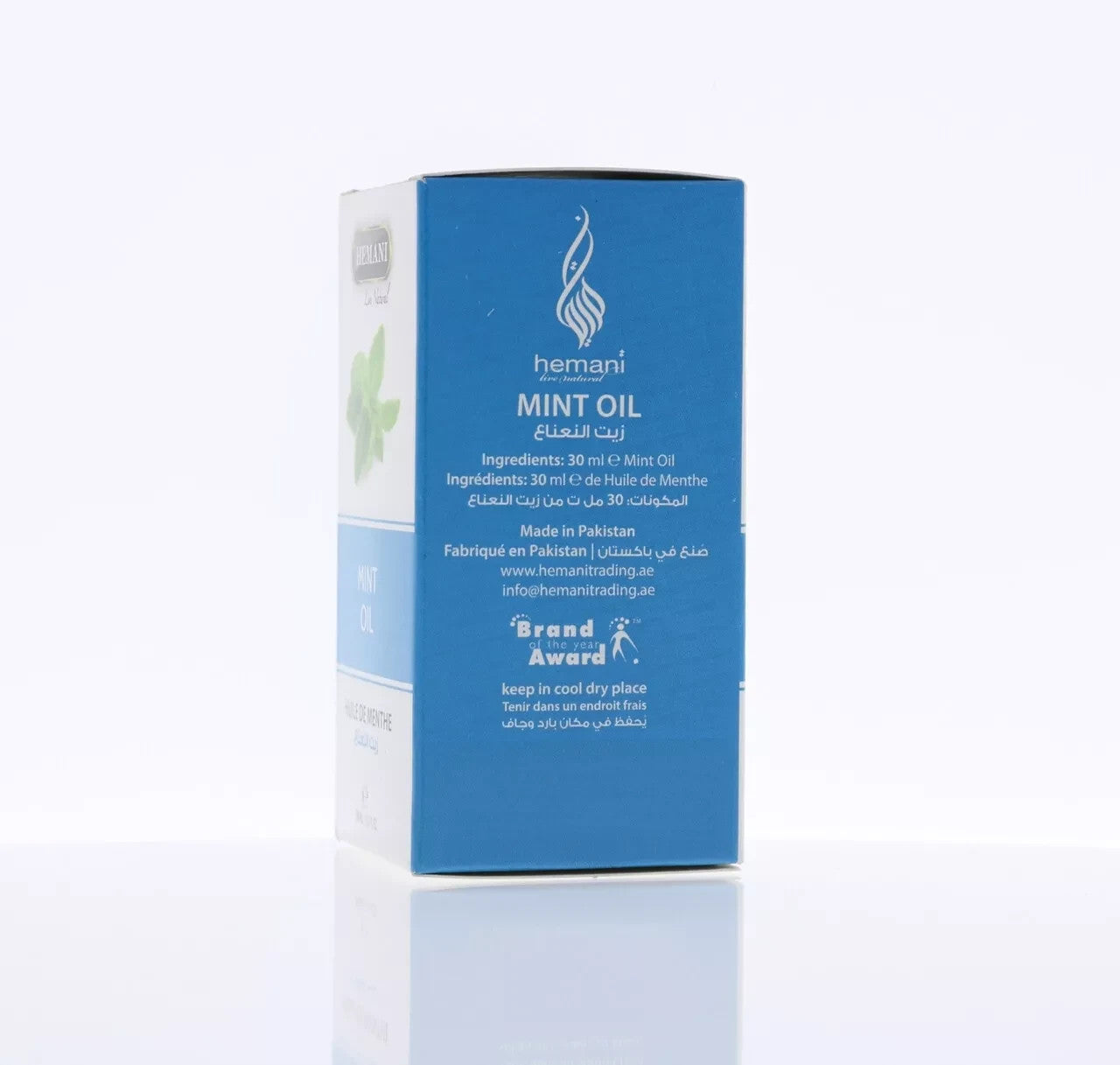 Premium Natural Oil Set – 8 x 30ml – Black Seed Rosemary Avocado Clove Aloe, - Health & Beauty:Natural & Alternative
