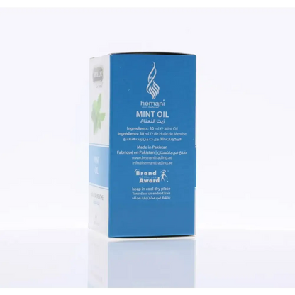 Premium Natural Oil Set – 8 x 30ml – Black Seed Rosemary Avocado Clove Aloe, - Health & Beauty:Natural & Alternative
