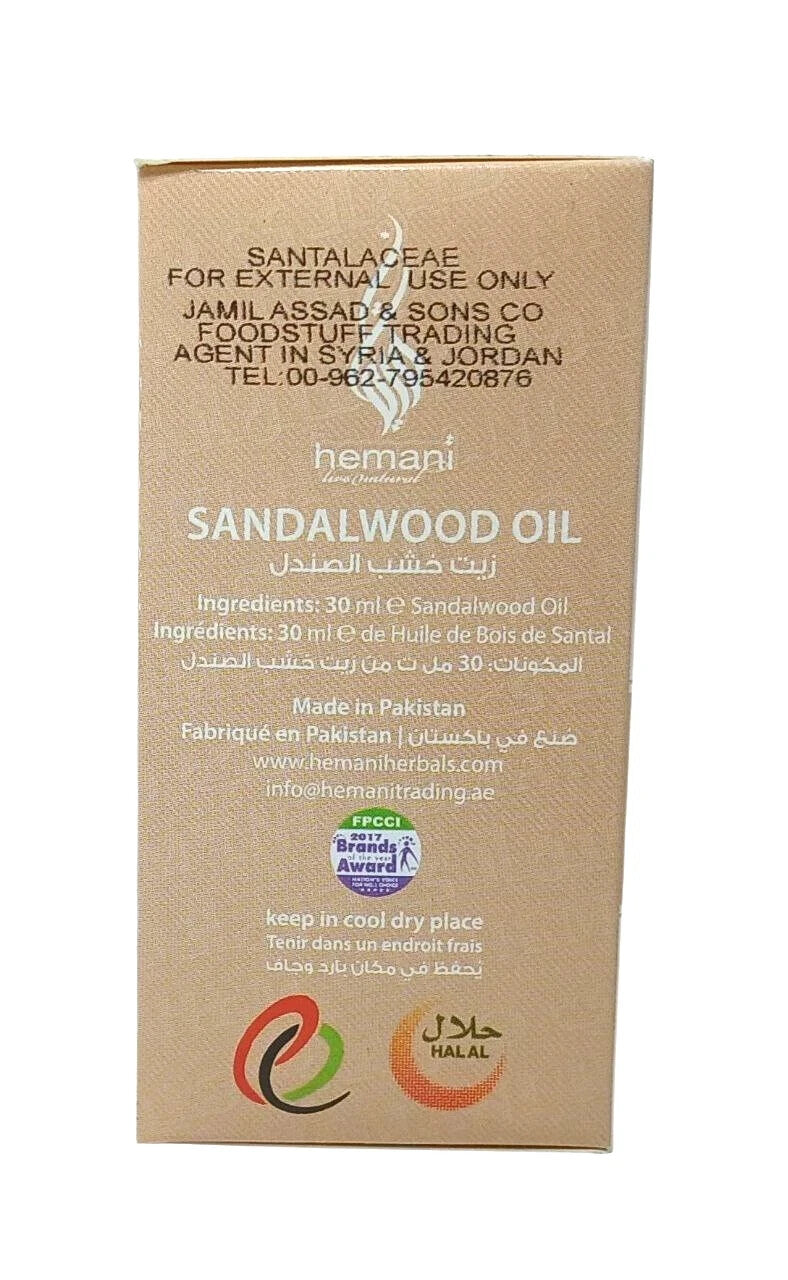 Premium Natural Oil Set – 8 x 30ml – Black Seed Rosemary Avocado Clove Aloe, - Health & Beauty:Natural & Alternative