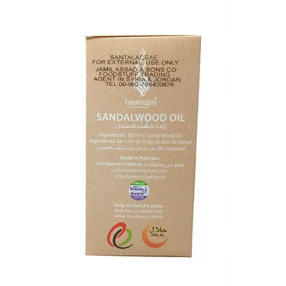 Premium Natural Oil Set – 8 x 30ml – Black Seed Rosemary Avocado Clove Aloe, - Health & Beauty:Natural & Alternative