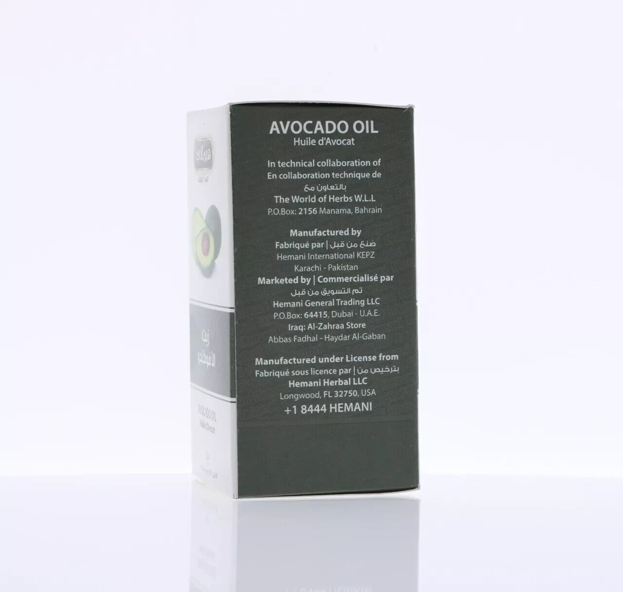 Premium Natural Oil Set – 8 x 30ml – Black Seed Rosemary Avocado Clove Aloe, - Health & Beauty:Natural & Alternative