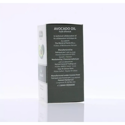 Premium Natural Oil Set – 8 x 30ml – Black Seed Rosemary Avocado Clove Aloe, - Health & Beauty:Natural & Alternative