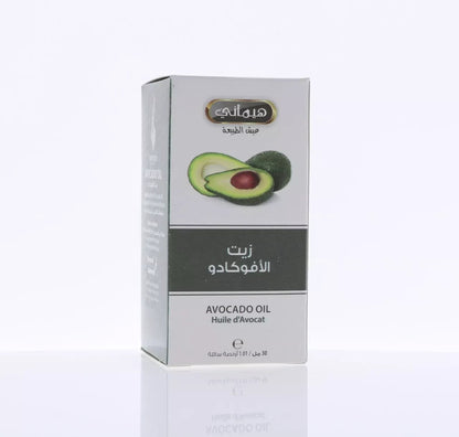 Premium Natural Oil Set – 8 x 30ml – Black Seed Rosemary Avocado Clove Aloe, - Health & Beauty:Natural & Alternative
