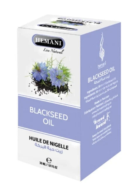 Premium Natural Oil Set – 8 x 30ml – Black Seed Rosemary Avocado Clove Aloe, - Health & Beauty:Natural & Alternative