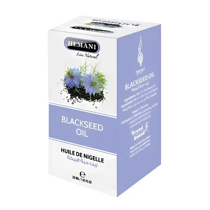 Premium Natural Oil Set – 8 x 30ml – Black Seed Rosemary Avocado Clove Aloe, - Health & Beauty:Natural & Alternative