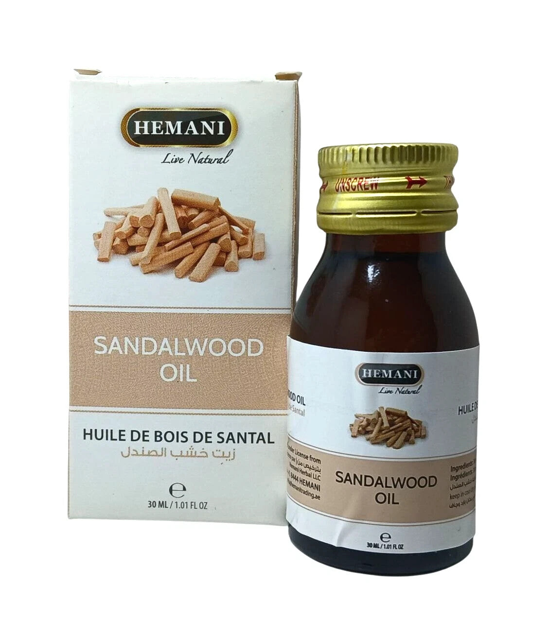 Premium Natural Oil Set – 8 x 30ml – Black Seed Rosemary Avocado Clove Aloe, - Sandalwood Oil زيت خشب الصندل - Health &