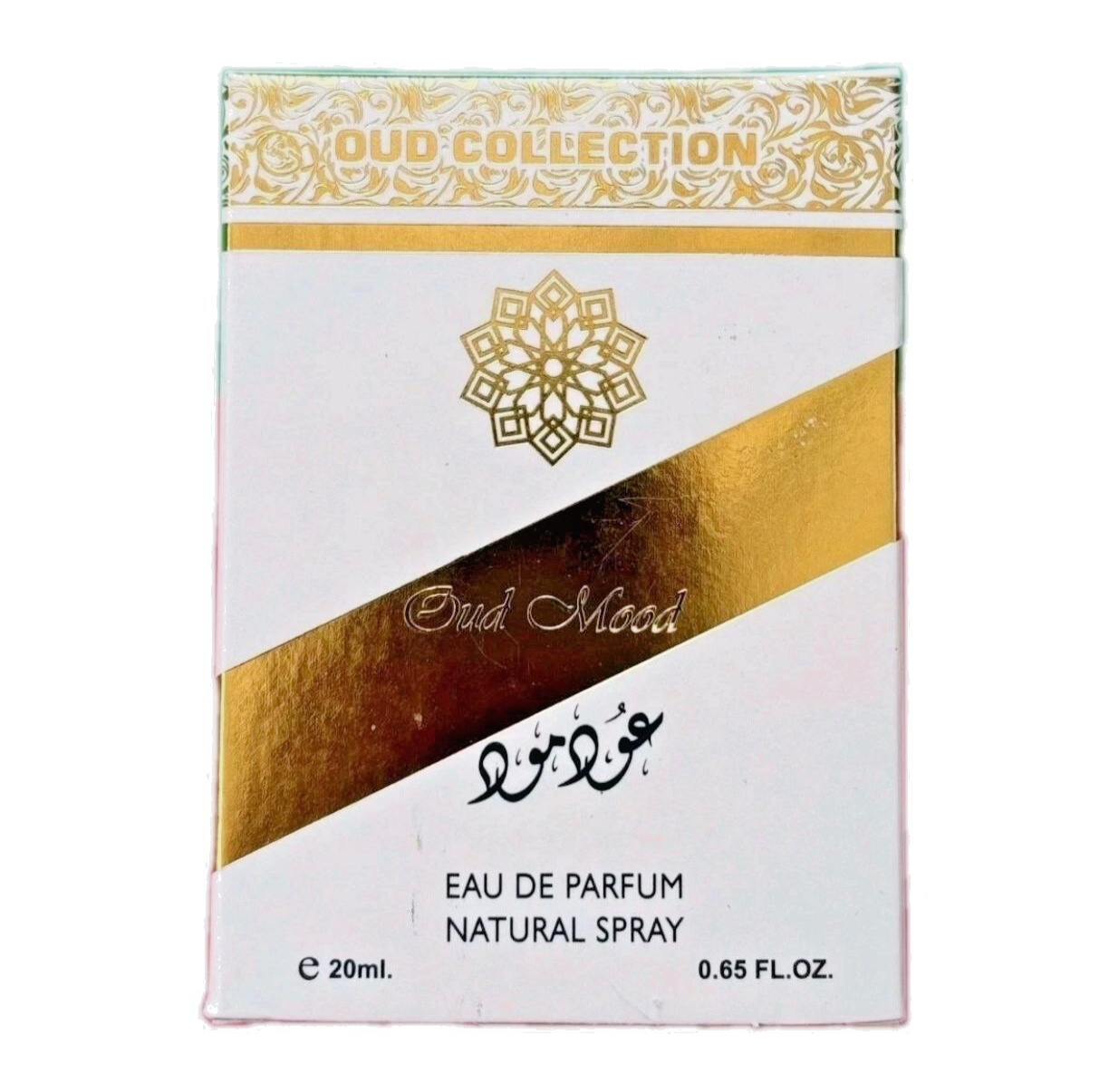 Premium Pack Oud Collection Mini Perfume Set (20ml Each) by Ard Al Zaafaran - Oud Mood - Health &