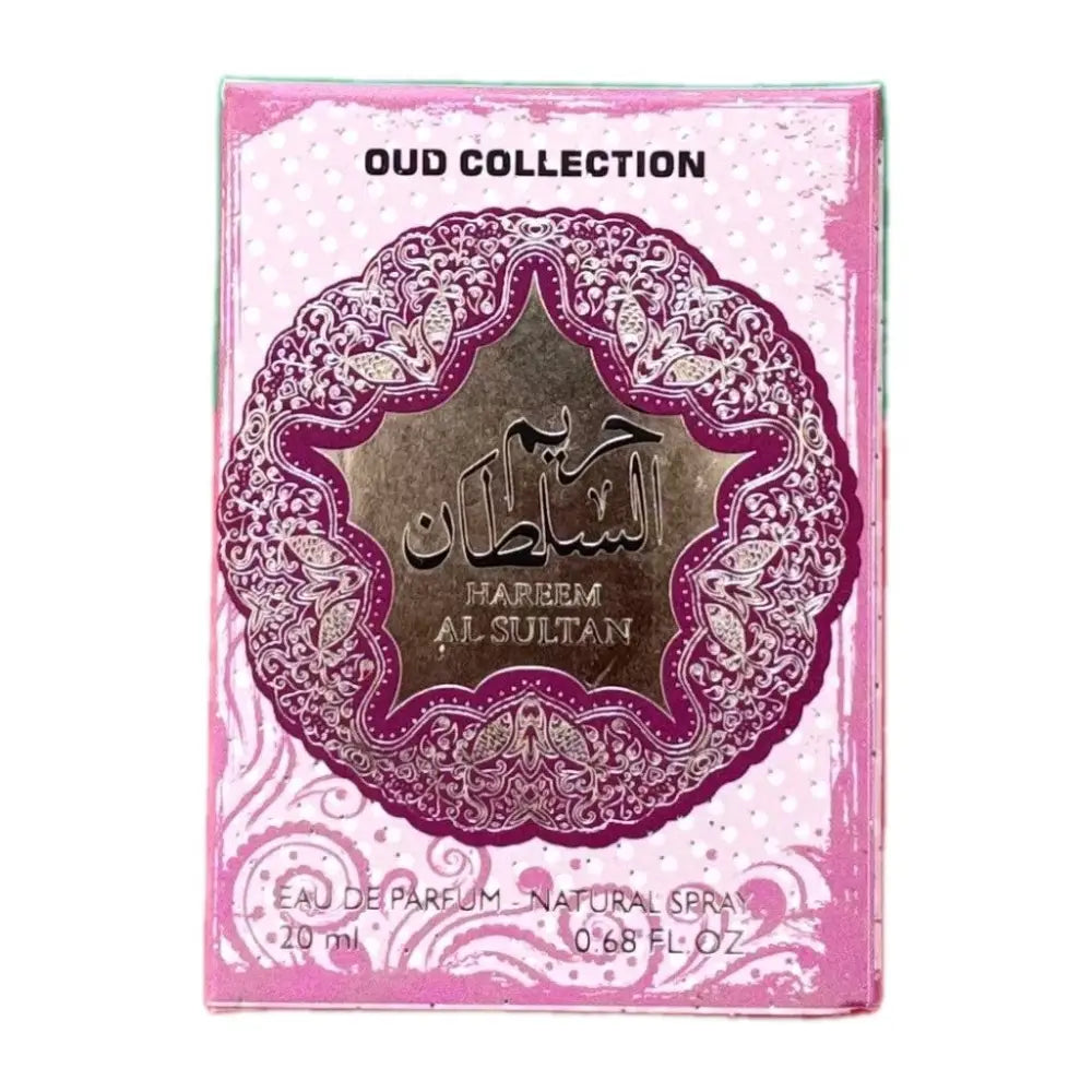 Premium Pack Oud Collection Mini Perfume Set (20ml Each) by Ard Al Zaafaran - Health & Beauty:Fragrances:Unisex