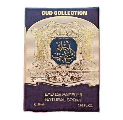 Premium Pack Oud Collection Mini Perfume Set (20ml Each) by Ard Al Zaafaran - Ahlam Al Arab - Health &