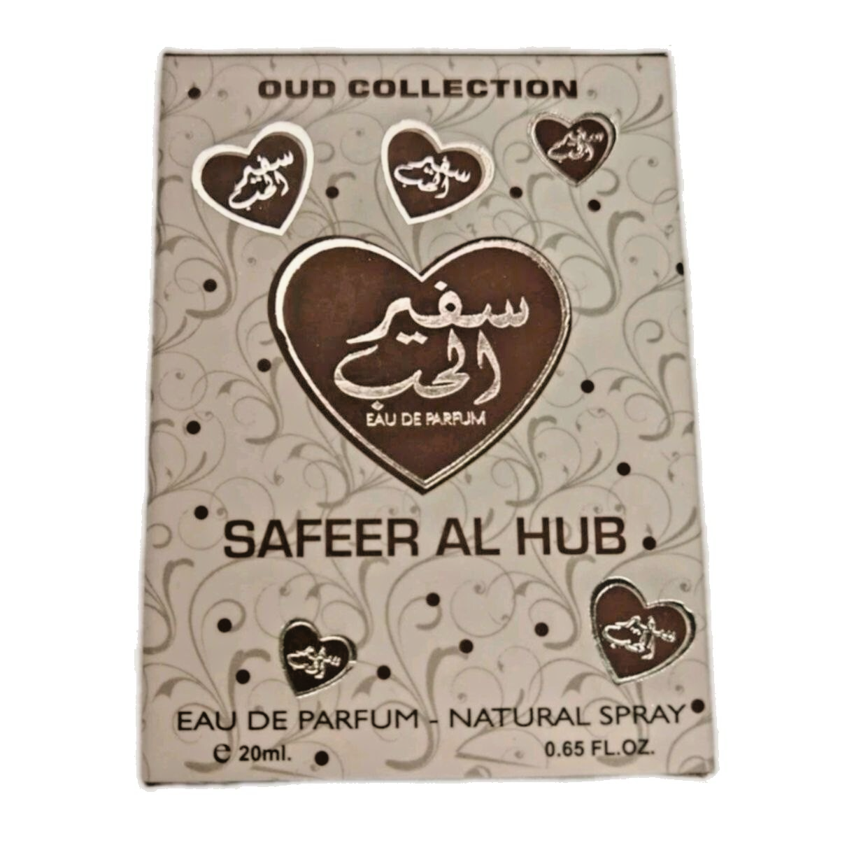 Premium Pack Oud Collection Mini Perfume Set (20ml Each) by Ard Al Zaafaran - Safeer Al Hub - Health &