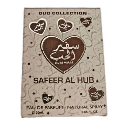 Premium Pack Oud Collection Mini Perfume Set (20ml Each) by Ard Al Zaafaran - Safeer Al Hub - Health &