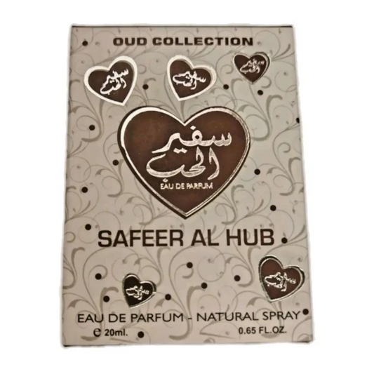 Premium Pack Oud Collection Mini Perfume Set (20ml Each) by Ard Al Zaafaran - Safeer Al Hub - Health &