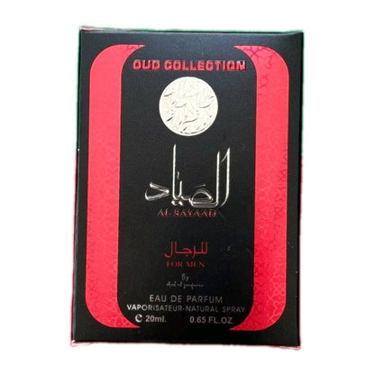 Premium Pack Oud Collection Mini Perfume Set (20ml Each) by Ard Al Zaafaran - Health & Beauty:Fragrances:Unisex