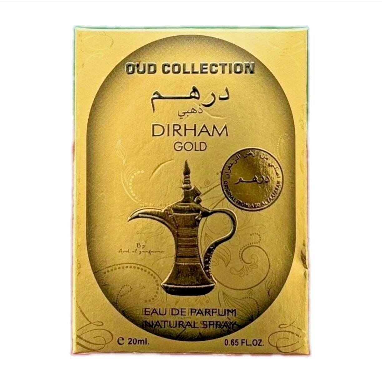 Premium Pack Oud Collection Mini Perfume Set (20ml Each) by Ard Al Zaafaran - Dirham Gold - Health &