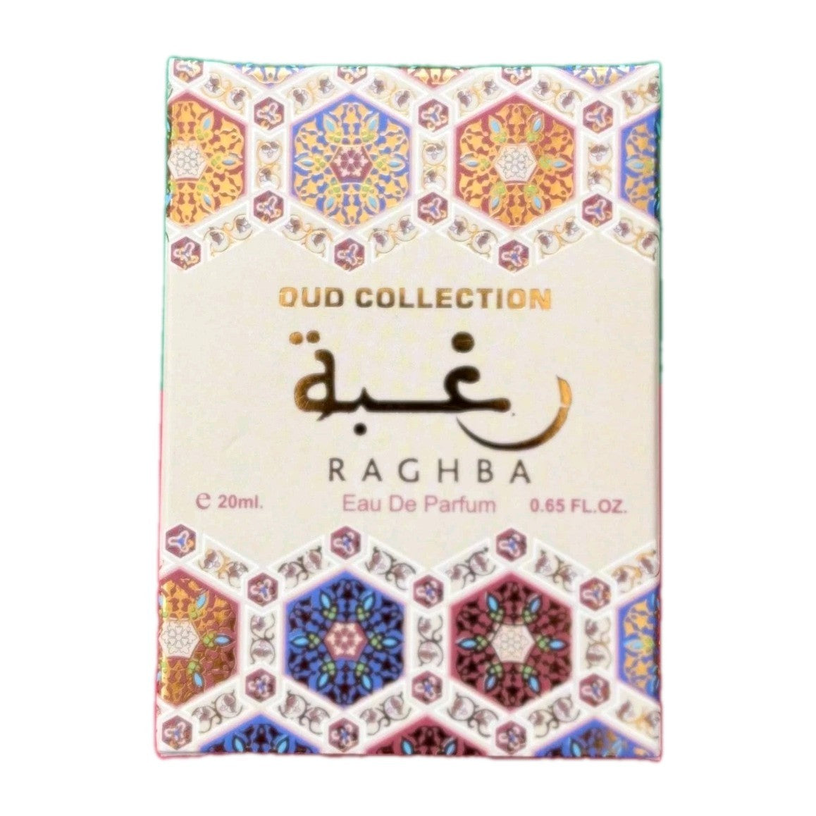 Premium Pack Oud Collection Mini Perfume Set (20ml Each) by Ard Al Zaafaran - Health & Beauty:Fragrances:Unisex