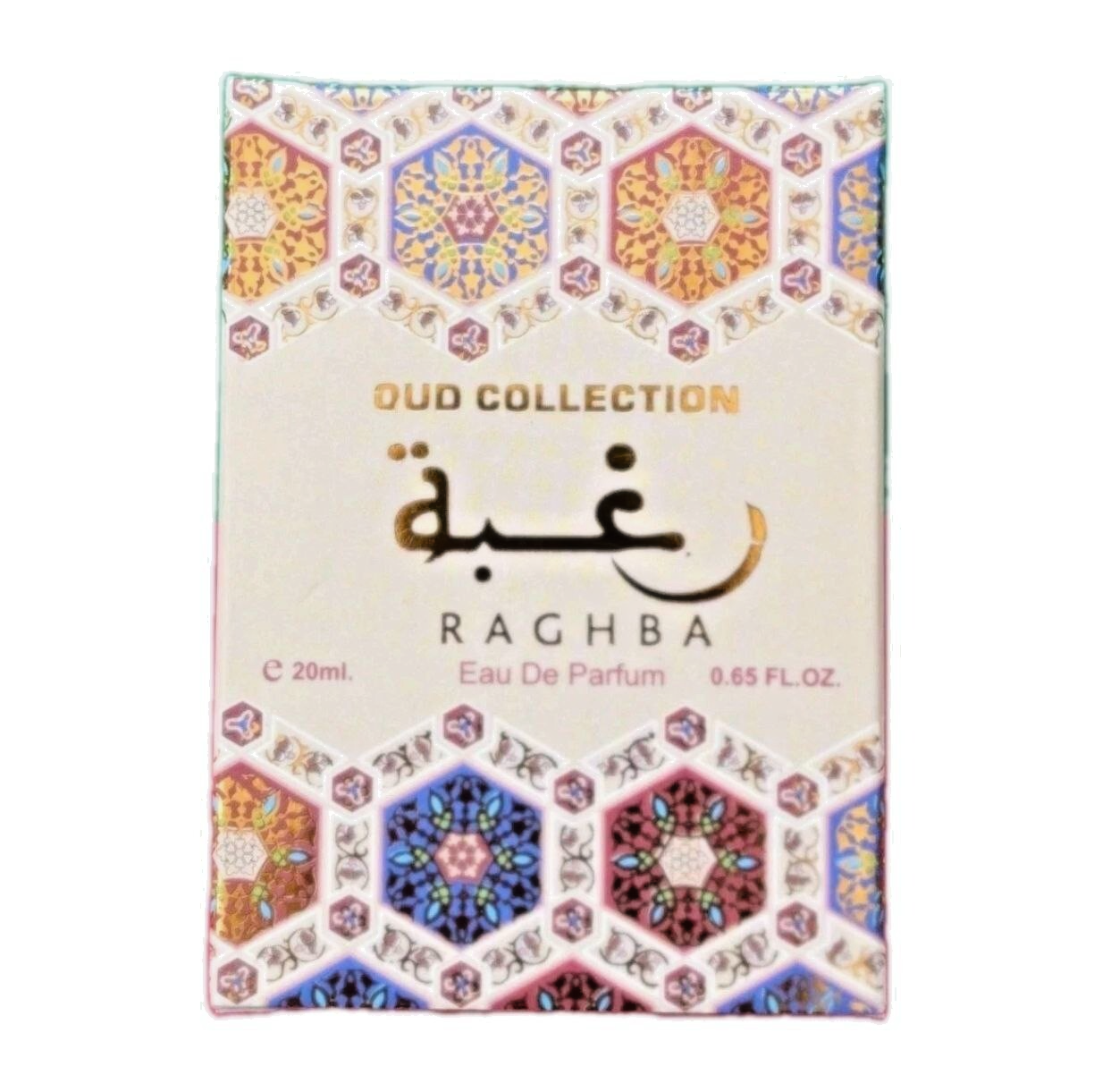 Premium Pack Oud Collection Mini Perfume Set (20ml Each) by Ard Al Zaafaran - Raghba - Health &