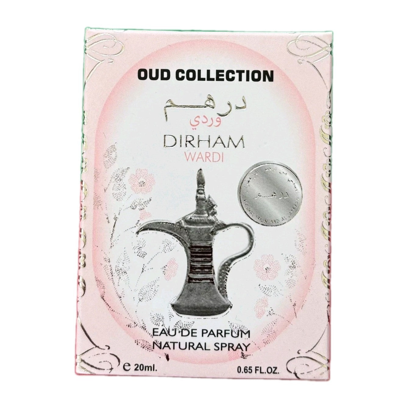 Premium Pack Oud Collection Mini Perfume Set (20ml Each) by Ard Al Zaafaran - Health & Beauty:Fragrances:Unisex