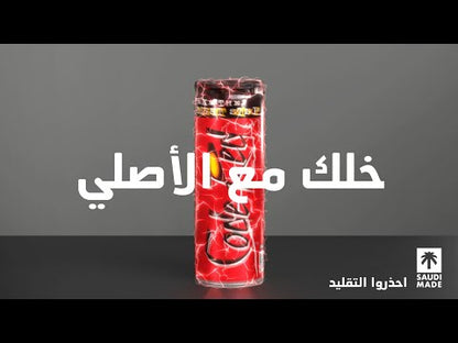 مشروب الطاقة كود ريد 250 مل | اختر حجم العبوة