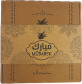 Brown decorative box with intricate patterns and 'Möbärek' branding.