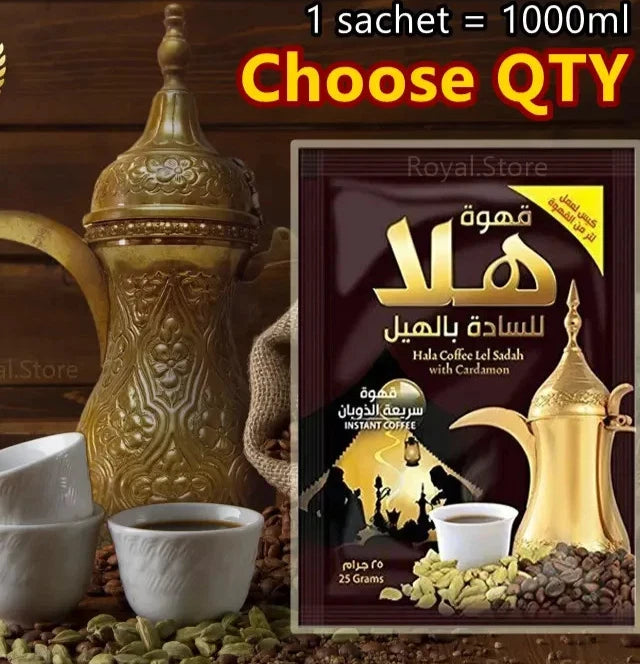 Hala – Arabic Coffee with Cardamom | Instant Sachets | قهوة هلا بالهيل
