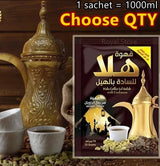 Hala – Arabic Coffee with Cardamom | Instant Sachets | قهوة هلا بالهيل