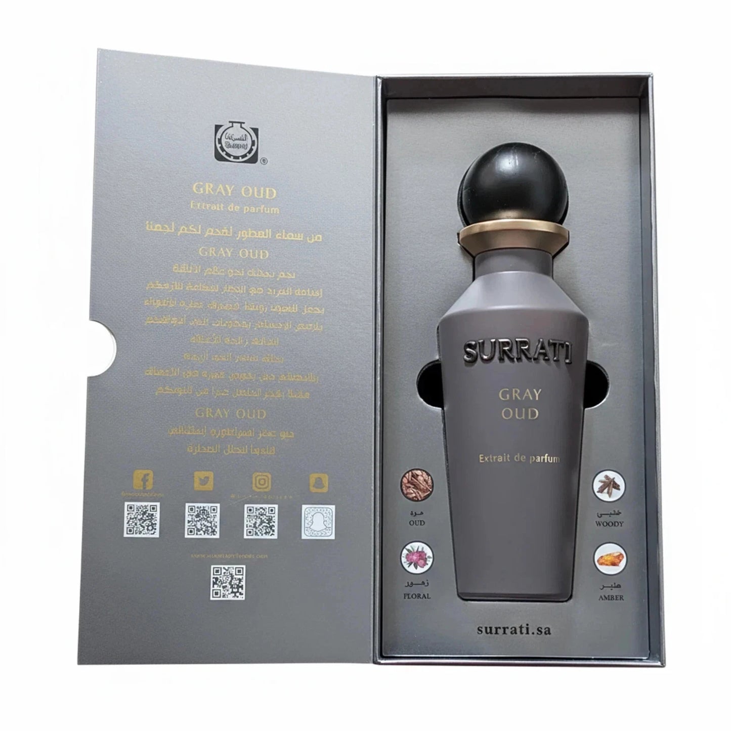 Surrati Gray Oud perfume bottle in packaging on a white background