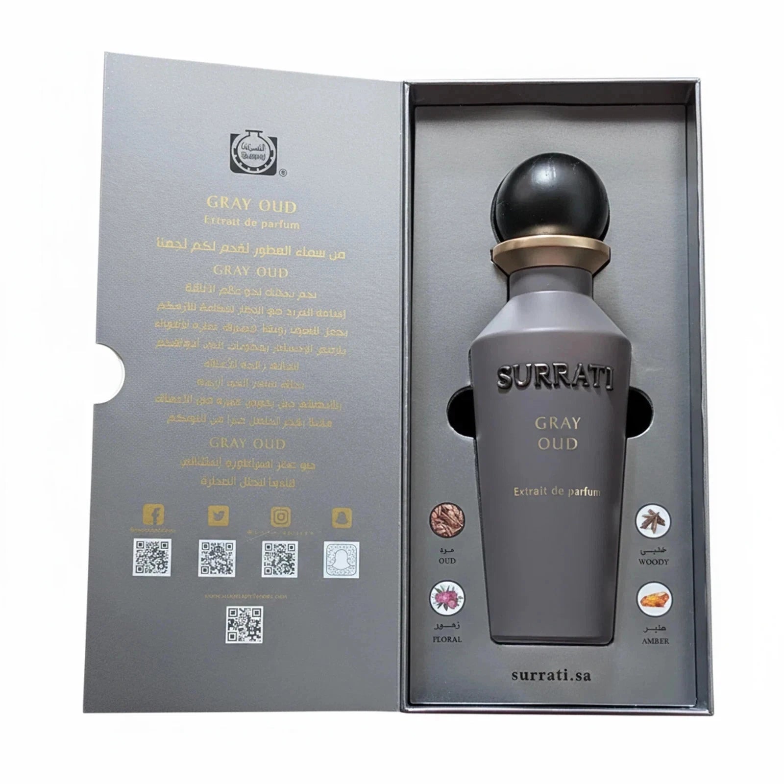 Surrati Gray Oud perfume bottle in packaging on a white background