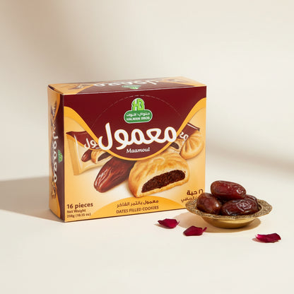 Box of Halwani Bros Maamoul cookies with dates and cookies on packaging