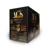 Hala – Arabic Coffee with Cardamom | Instant Sachets | قهوة هلا بالهيل