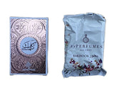 Kalimat Bakhoor 40g – My Perfumes