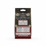 Crown Prince Indian Sandalwood Chips – 100% Pure | 1kg