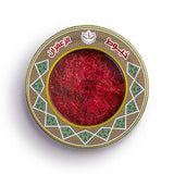 Saffron Threads – Super Negin Afghan Saffron | Award-Winning | 1g & 4g