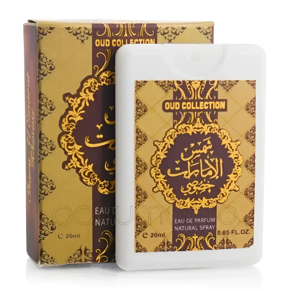 White plastic pocket spray bottle with gold dark brown ornate label shams al emarat ard al zaafaran oud collection