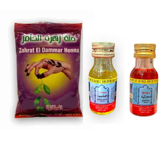 Zahrat El Dammar Sudanese Henna 100g + Messo Mahalabiya Henna Liquid 20ml | حناء - Health & Beauty:Tattoos & Body