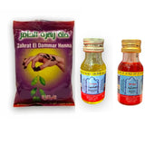 Zahrat El Dammar Sudanese Henna 100g + Messo Mahalabiya Henna Liquid 20ml | حناء - Health & Beauty:Tattoos & Body