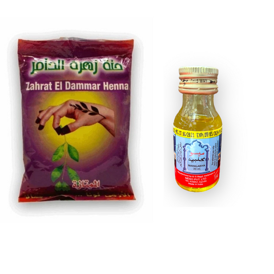 Zahrat El Dammar Sudanese Henna 100g + Messo Mahalabiya Henna Liquid 20ml | حناء - Health & Beauty:Tattoos & Body