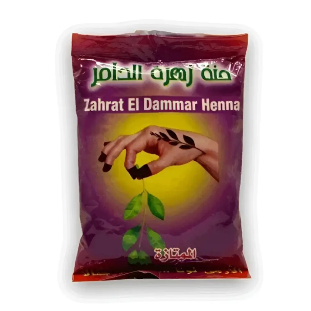 Zahrat El Dammar Sudanese Henna 100g + Messo Mahalabiya Henna Liquid 20ml | حناء - Zahrat El Dammar Henna (100g) حنة