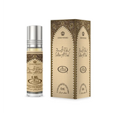 Silver-topped sultan al oud 6ml roll-on concentrated perfume oil with gold arabic script and ornate noor east box