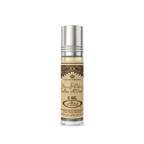 Silver-topped sultan al oud concentrated perfume oil roll-on 6ml with beige label gold arabic script and ornate box by al rehab
