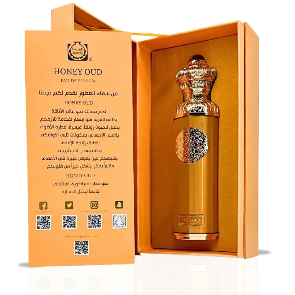 Surrati Heritage EDP 140ml Unisex Perfume | Honey Oud Jewel Dream,Pink - Health & Beauty:Fragrances:Unisex Fragrances