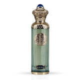 Surrati Heritage EDP 140ml Unisex Perfume | Honey Oud Jewel Dream,Pink - Health & Beauty:Fragrances:Unisex Fragrances