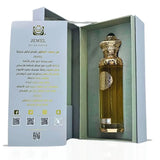 Surrati Heritage EDP 140ml Unisex Perfume | Honey Oud Jewel Dream,Pink - Health & Beauty:Fragrances:Unisex Fragrances