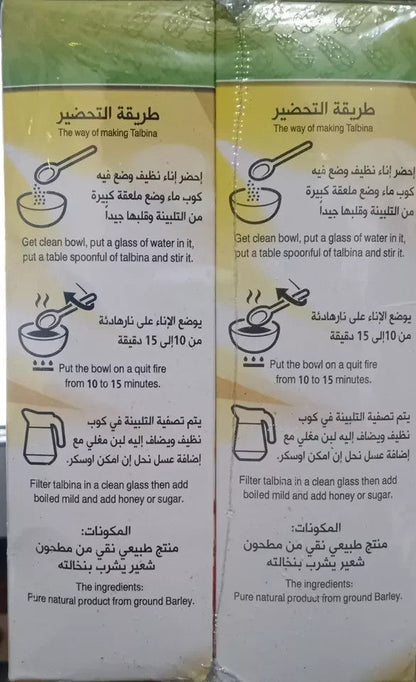 555641
